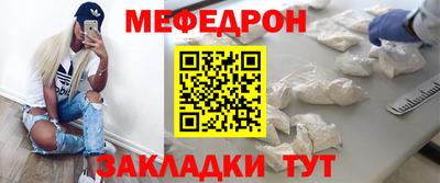 MDMA Малоярославец