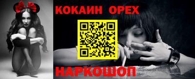 прущий лед Мариинск