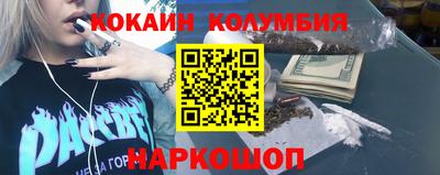 MDMA Малоярославец