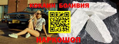 эйфоретик Малгобек