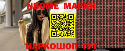 MDMA Малоярославец