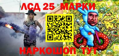 эйфоретик Малгобек