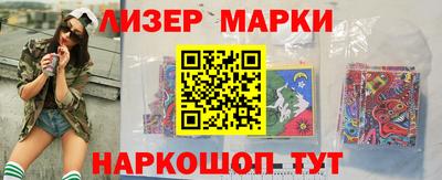 MDMA Малоярославец