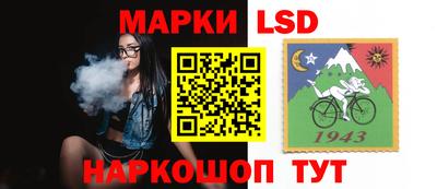 MDMA Малоярославец