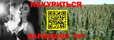 MDMA Малоярославец