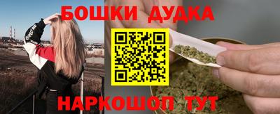 MDMA Малоярославец