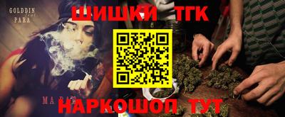 прущий лед Мариинск