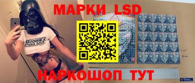 прущий лед Мариинск