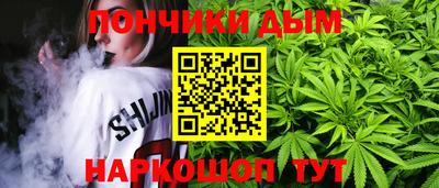 эйфоретик Малгобек