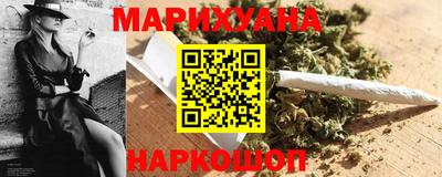 MDMA Малоярославец