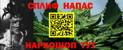 прущий лед Мариинск