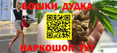 прущий лед Мариинск