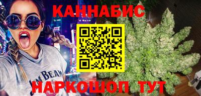 MDMA Малоярославец