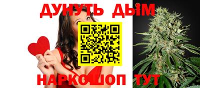 прущий лед Мариинск