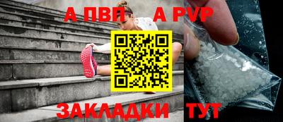 MDMA Малоярославец
