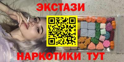 эйфоретик Малгобек