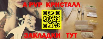 эйфоретик Малгобек