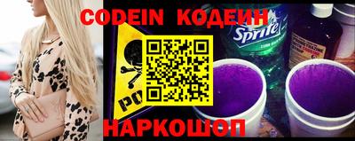 MDMA Малоярославец