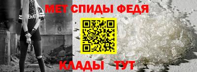 эйфоретик Малгобек