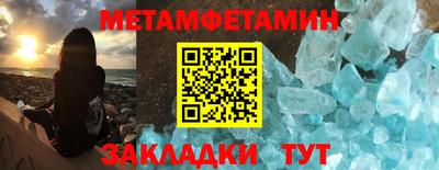 эйфоретик Малгобек