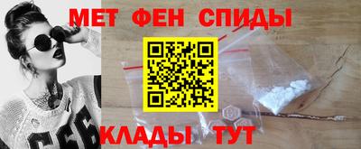 MDMA Малоярославец