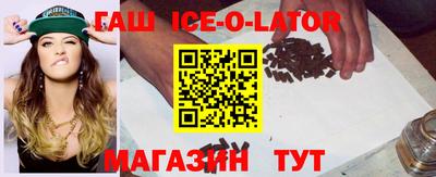 прущий лед Мариинск