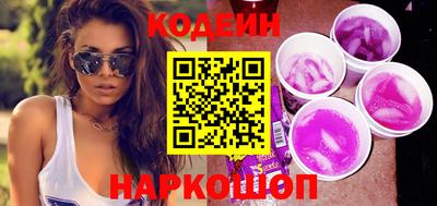 MDMA Малоярославец