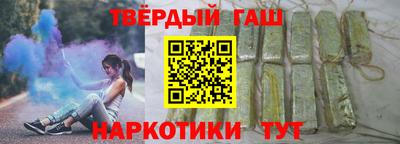 MDMA Малоярославец