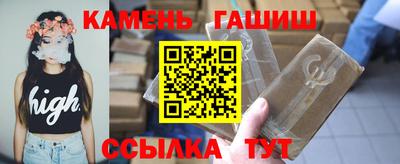 MDMA Малоярославец