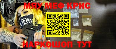 эйфоретик Малгобек